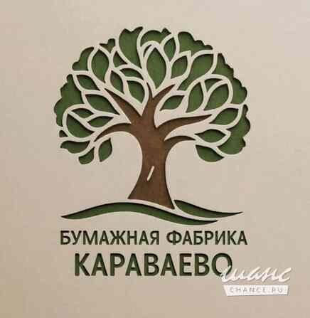 Требуется водитель категории с,д в сфере Логистика, таможня, склад Караваево - изображение 1