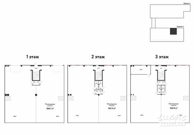 продажа - производственные и складские помещения Москва - изображение 3