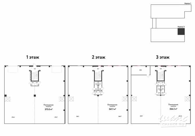 продажа - производственные и складские помещения Москва - изображение 3