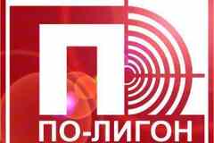 Требуется водитель-экспедитор в сфере Охрана, безопасность, полиция