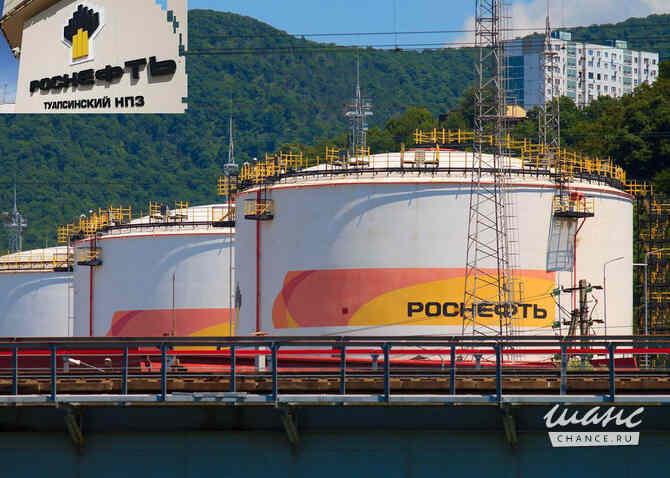 Каучук этилен-пропилен-диеновый Скэпт-Башнефть/Роснефть Туапсе - изображение 1