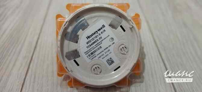 Адресный извещатель Honeywell TC840MES Москва - изображение 1