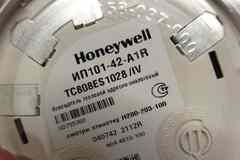 Адресный тепловой извещатель Honeywell TC808ES