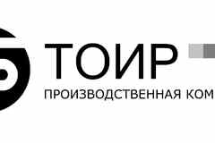 Требуется мастер цеха на производство по металлообработке в сфере Промышленность, производство