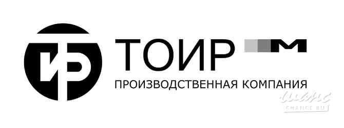 Требуется мастер цеха на производство по металлообработке в сфере Промышленность, производство Мытищи - изображение 1
