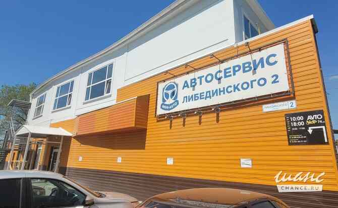 Ремонт и обслуживание авто Челябинск - изображение 1