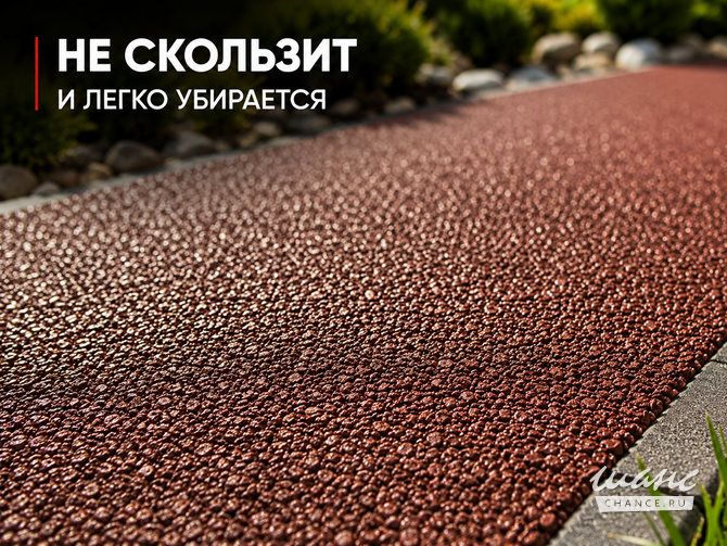 Дорожки на участке из резинового покрытия Санкт-Петербург - изображение 3