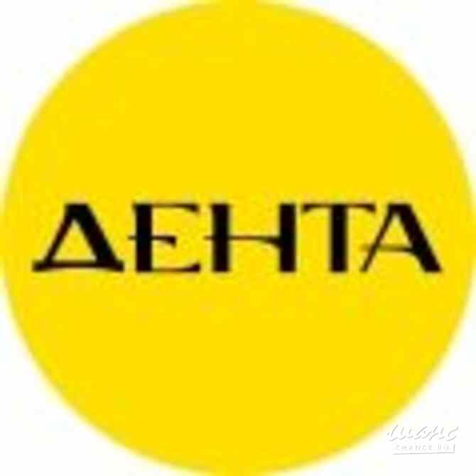 Требуется ассистент стоматолога в сфере Медицина, фармацевтика Одинцово - изображение 1