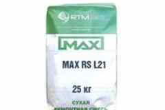 Смесь ремонтная MAX RS L21 безусадочная быстротвердеющая литьевая