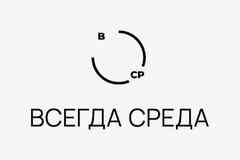 Требуется стилист-парикмахер в сфере Красота, фитнес, спорт
