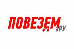Требуется водитель на isuzu (5 тонн) в сфере Логистика, таможня, склад