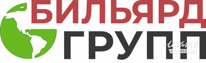 Требуется менеджер по продажам в бильярдный магазин в сфере Продажи Каширское - изображение 1