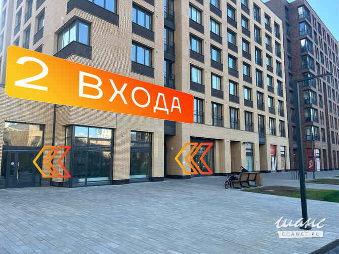 аренда - объекты сферы услуг Ломоносов - изображение 2