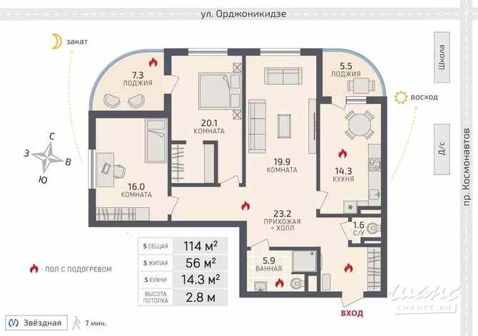 3-к квартира, 114 м², этаж 1/25 Санкт-Петербург - изображение 3