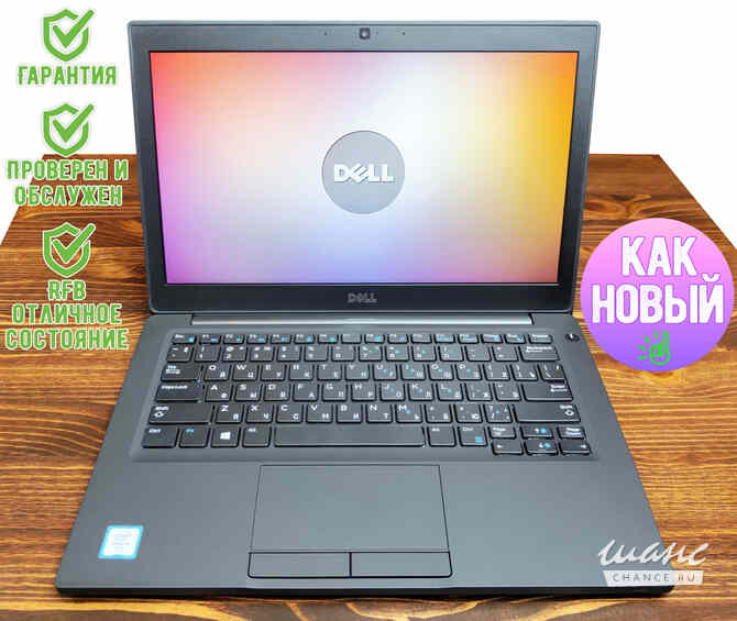 Notebook Dell/Latitude 5550/3Y/Core Ultra 7/165U/1,7 GHz/16 Gb (2x8Gb)/1Tb NVMe SSD/15,6'' FHD IPS Москва - изображение 1