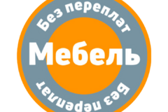 Кухня на заказ Без переплат. Мебель