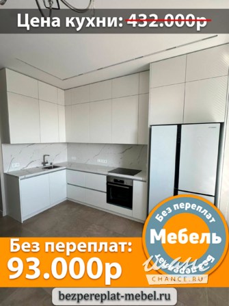 Кухня на заказ Без переплат. Мебель Казань - изображение 7