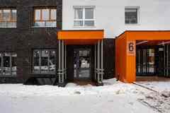 аренда - помещения различного назначения
