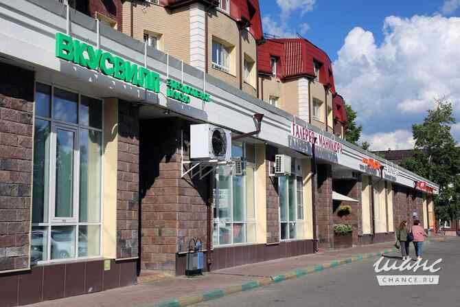 продажа - помещения различного назначения Королев - изображение 5