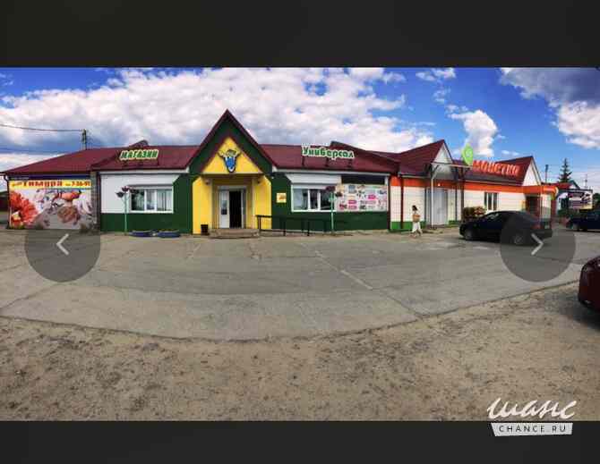 Аренда помещения различного назначения 256 м² Нягань Нягань - изображение 2