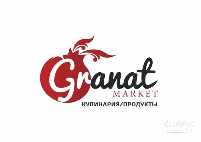 Требуется продавец-кассир в сфере Продажи Краснодар - изображение 1