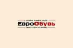 Требуется менеджер маркетплейсов в сфере Продажи