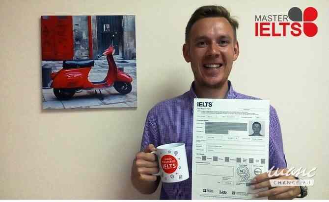 Приобретите официальный сертификат IELTS|TOEFL.(registraboard@gmail.com) Казань - изображение 1