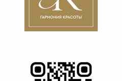 Требуется креативный директор в сфере Маркетинг, реклама, PR