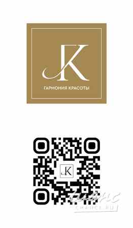 Требуется креативный директор в сфере Маркетинг, реклама, PR Москва - изображение 1