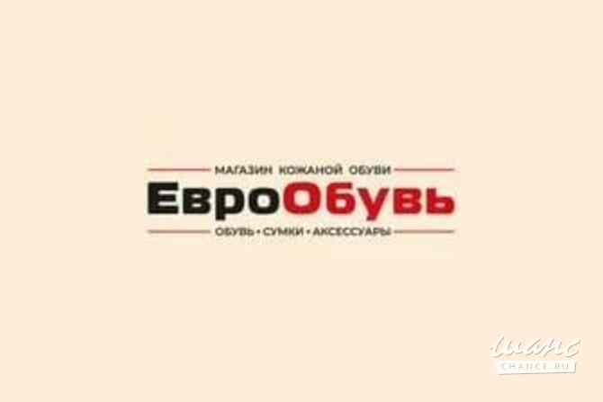 Требуется продавец-консультант в сфере Продажи Анапа - изображение 1