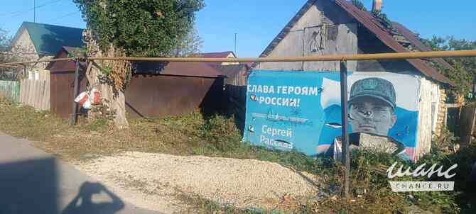 Земельный участок 7 соток, ИЖС, Тимура Фрунзе улица Липецк - изображение 5