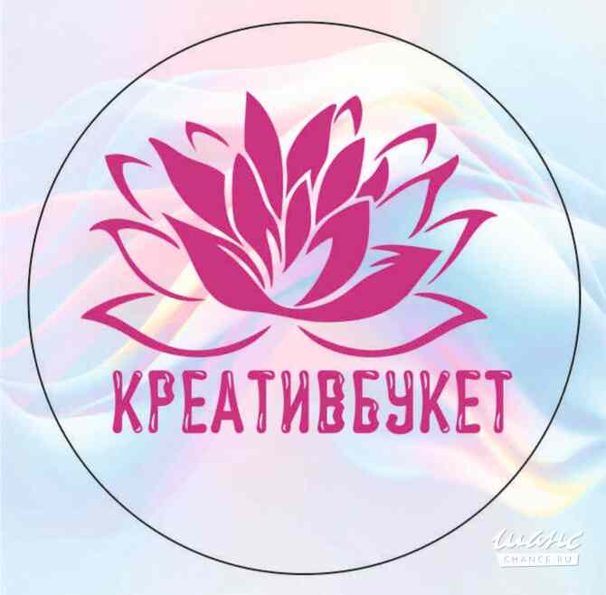 Требуется продавец в сфере Продажи Нижний Новгород - изображение 1