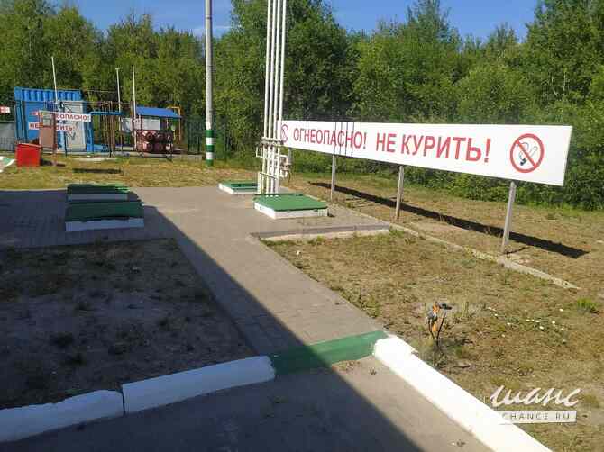 продажа - здания, строения Нижний Новгород - изображение 9