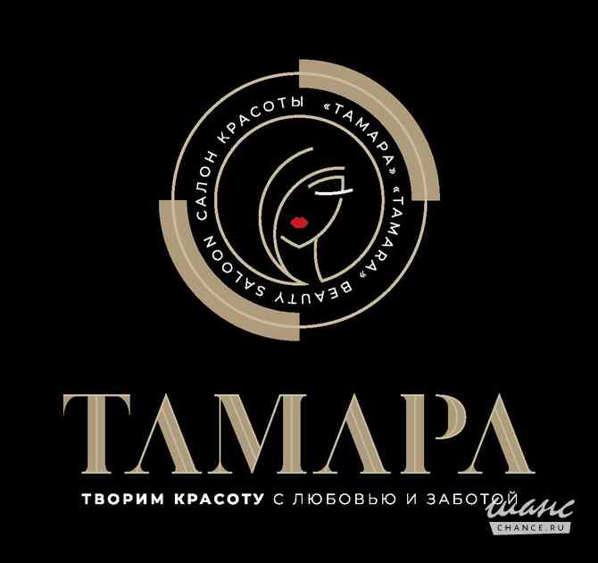 Требуется парикмахер-универсал в сфере Дизайн Магнитогорск - изображение 1