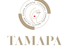 Требуется косметолог в сфере Медицина, фармацевтика