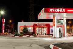 Требуется продавец кассир на азс в сфере Продажи