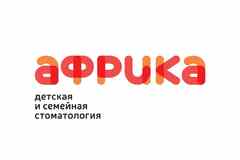 Требуется врач стоматолог детский в сфере Медицина, фармацевтика