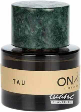 Onirico Tau 100 ml парфюмированная вода Москва - изображение 1
