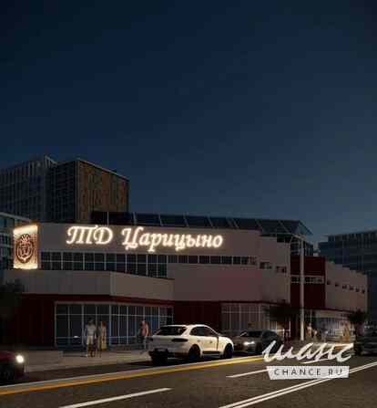 аренда - помещения различного назначения Москва - изображение 4