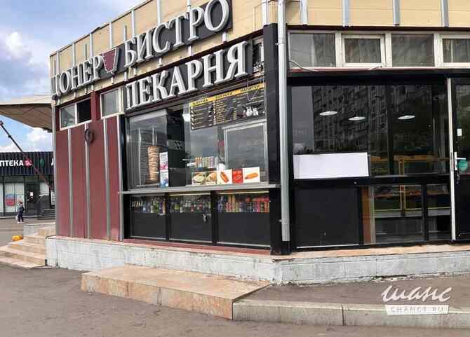 аренда - помещения различного назначения Москва - изображение 2