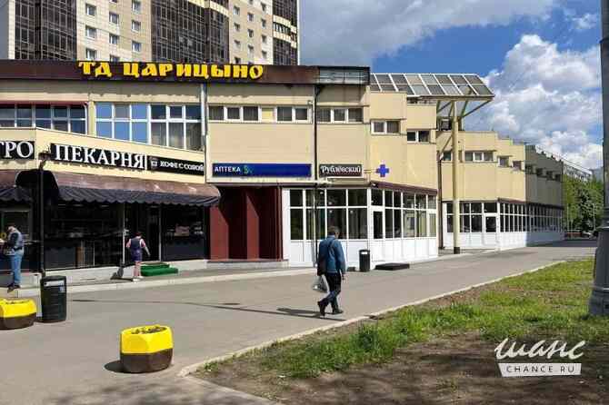 аренда - помещения различного назначения Москва - изображение 1