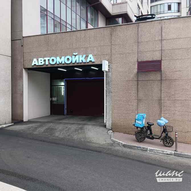 Сдам в аренду гараж 23.5 м Москва - изображение 4