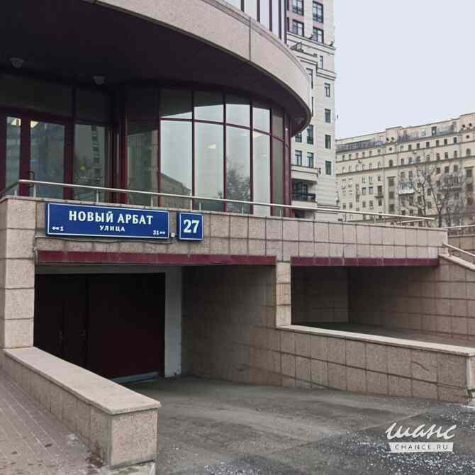 Сдам в аренду гараж 23.5 м Москва - изображение 3