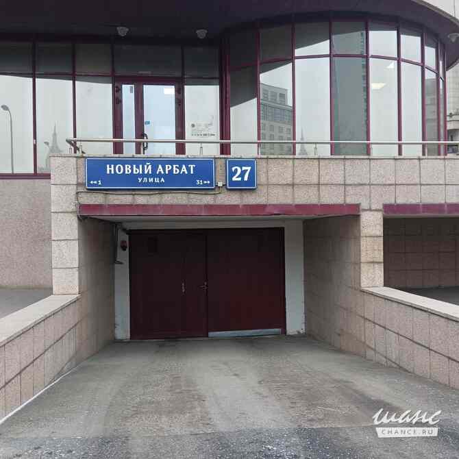 Сдам в аренду гараж 23.5 м Москва - изображение 2