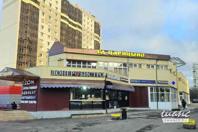 аренда - помещения различного назначения Москва - изображение 1