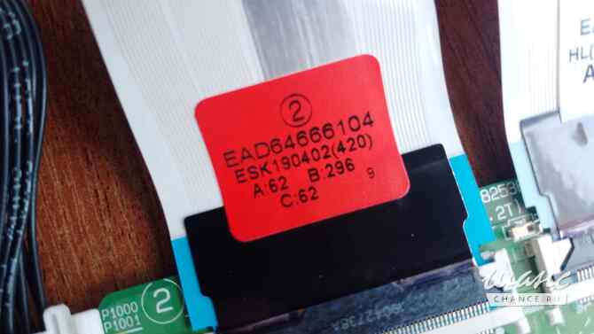 Запчасти от телевизора LG 43UM7300PLB Сочи - изображение 4