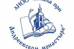 Требуется учитель истории и обществознания в сфере Образование, наука