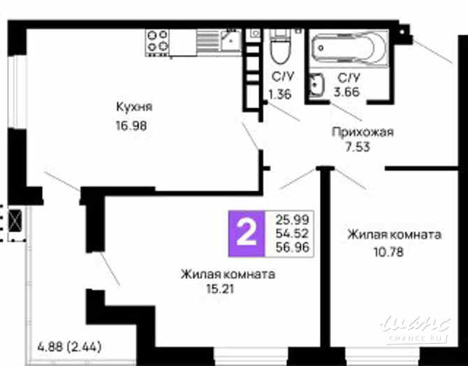 2-к квартира, 56.96 м², этаж 3/14 Майкоп - изображение 3