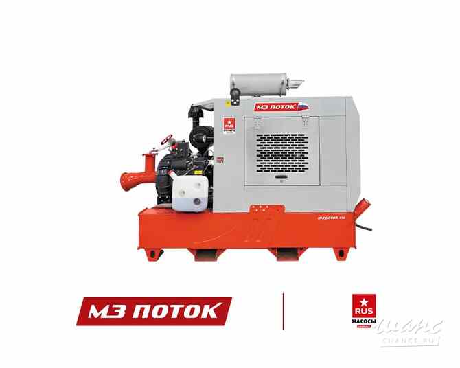 DNS.SHP-1 T500/T700 Москва - изображение 1