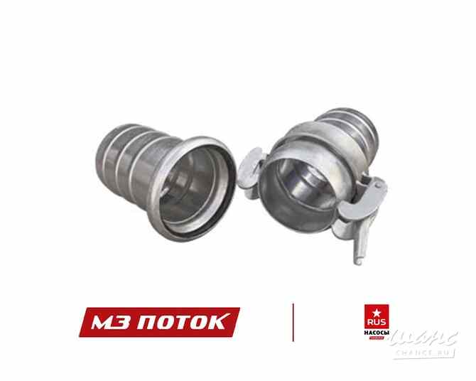Быстроразборные соединения BAUER Москва - изображение 1